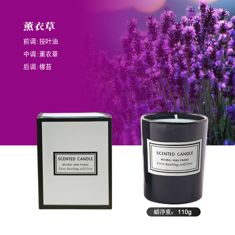 source factory aromatherapy candle glass candlestick romantic aromatherapy candle creative hand gift holiday gift soy wax Specification drawing