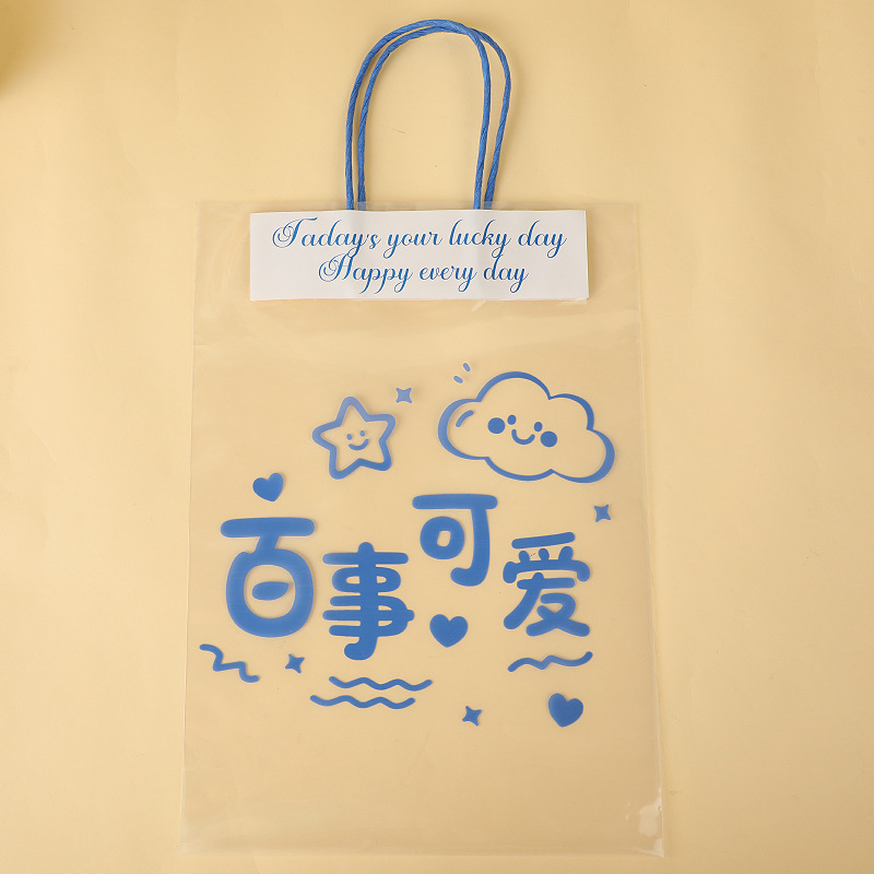 holiday gift bag transparent greeting snack packing bags hand gift handbag packing bag christmas gift bag full figure