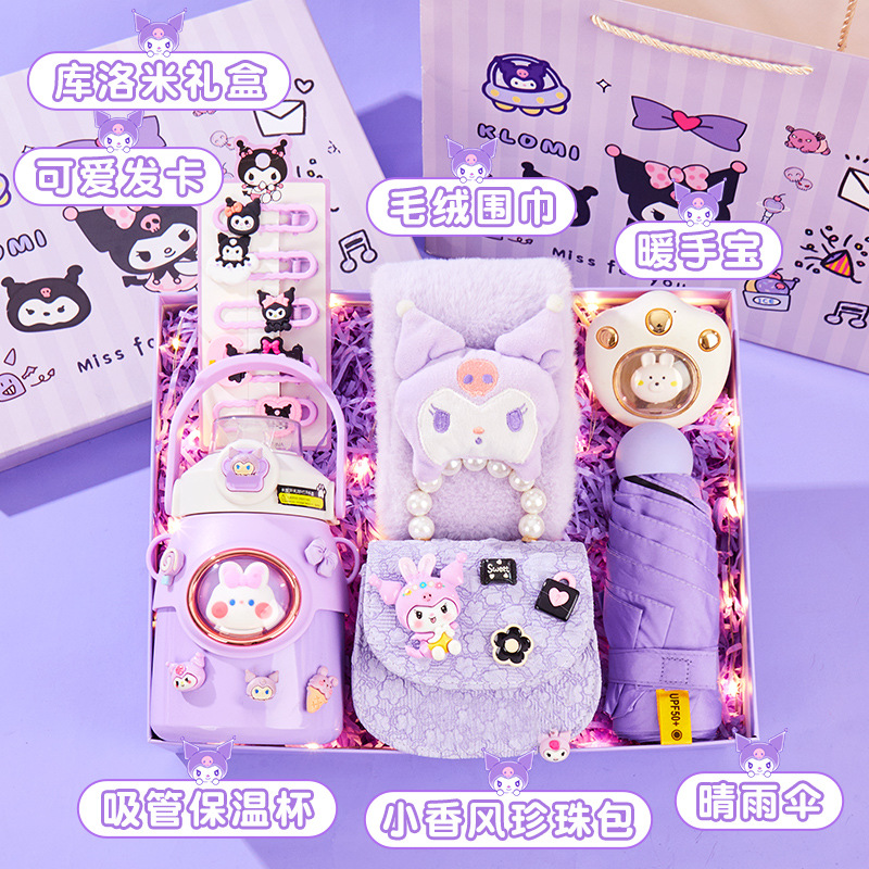 clow m birthday gift for little girl ten years old into winter gloves scarf gift box girl daughter practical cool Application Scenario