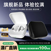 2025 new bluetooth earphone in-ear v5.4 ultra-long life battery sports cross-border private model ai translation headphones customization Item Picture