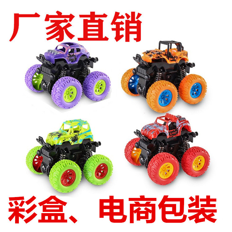 cross-border tiktok children's toy four-wheel drive inertia stunt off-road vehicle drop-resistant boy toy car stall toy wholesale details Picture