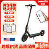 cross-border folding electric scooter overseas warehouse generation step-length endurance support app shock absorption portable electric scooter full figure