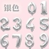 wedding celebration wedding room decoration balloon 32-inch large number balloon birthday banquet decorative aluminum foil balloon (silver) full figure
