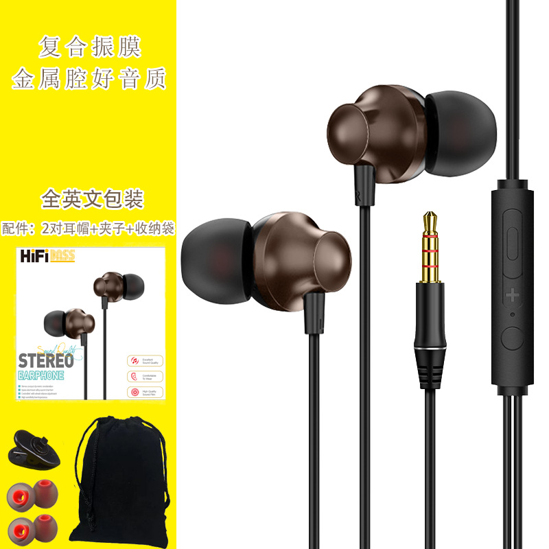 type-c red and blue circle metal in-ear wired earphone cellphone universal with microphone drive-by-wire tuning 3.5mm wholesale Specification drawing