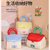 hand gift flannel large capacity cute small house contrast color cosmetic bag portable waterproof travel toiletries storage bag Item Picture
