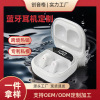 source factory cross-border hot new tws bluetooth headset digital display 5.3 version small and comfortable wireless in-ear ear Application Scenario