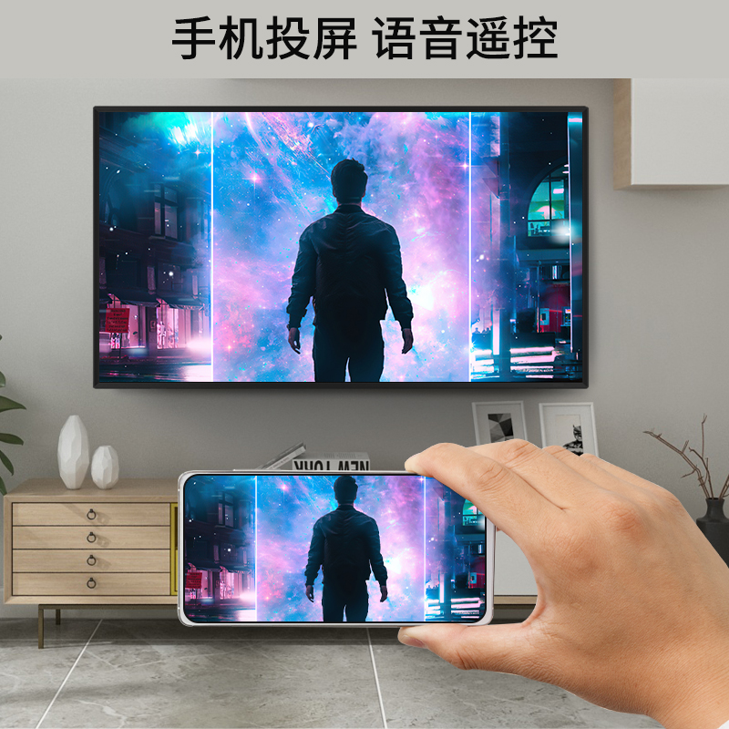smart lcd tv hd network home 22-inch 24-inch 26-inch 30-inch 32-inch 50-inch 55-inch 60-inch details Picture