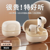 wireless new bluetooth earphone in-ear noise reduction for huawei ultra-long life battery mini short handle electroplating half in-ear Application Scenario