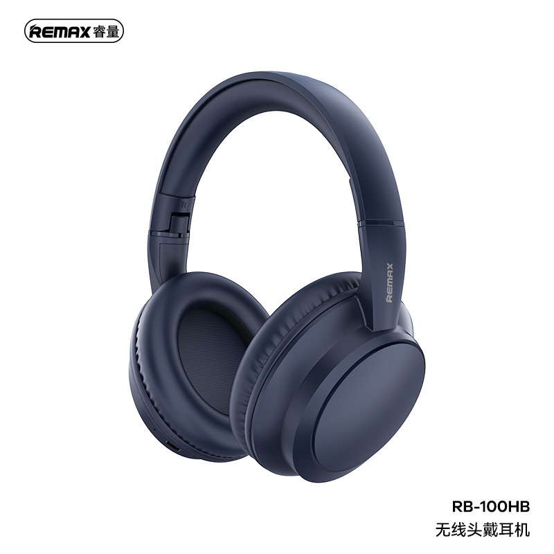 remax ruiliang wireless bluetooth headset foldable long endurance headset no pain hi-fi earphone Specification drawing