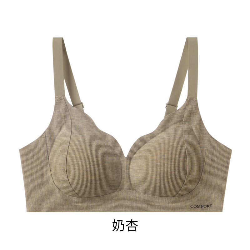 my skin good product * light warm series original underwear women's big chest show small pull up breast holding bra full figure