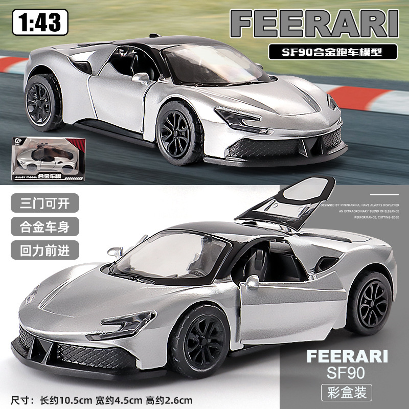 alloy toy car 1:43 model metal simulation car boy gift sports car decoration can be open door toy car details Picture