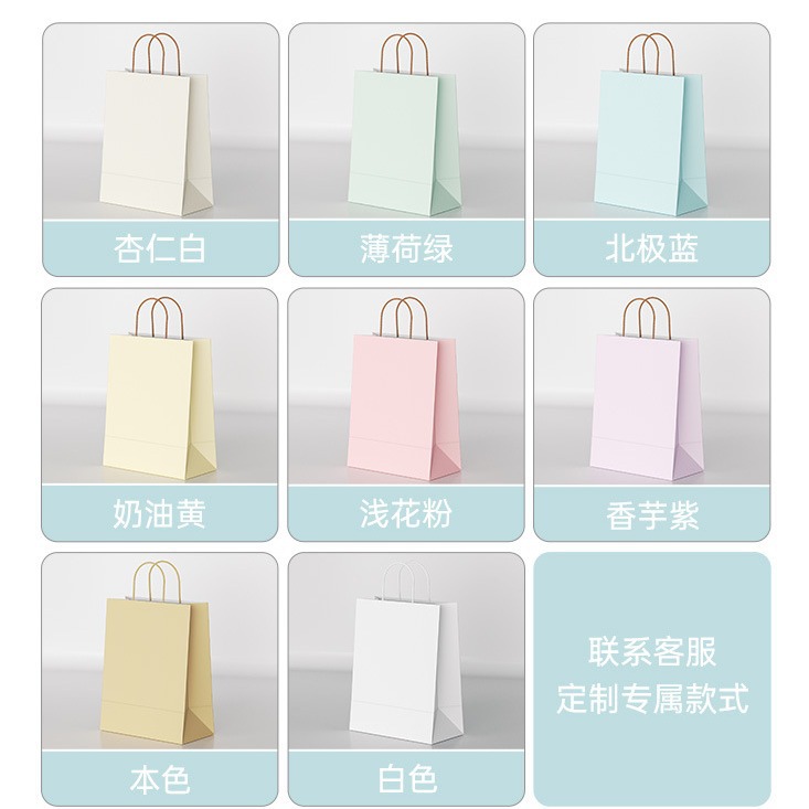 customizable logo kraft paper bag cream style high sense gift packaging bag baking clothing store tote bag a Application Scenario
