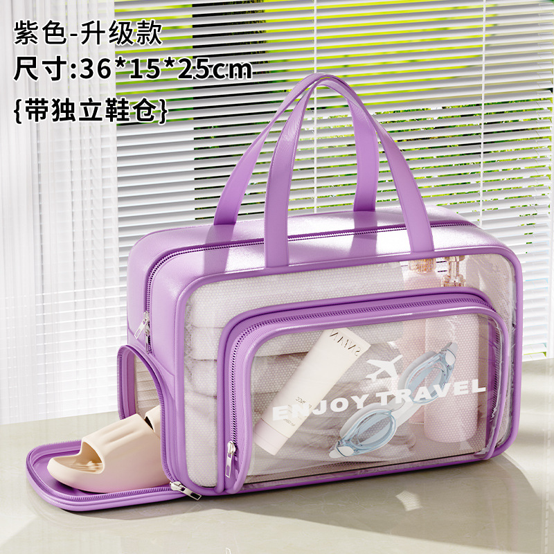 travel large capacity travel toiletry bag dry wet separation swim bag swimsuit beach bag fitness storage cosmetic bag Application Scenario