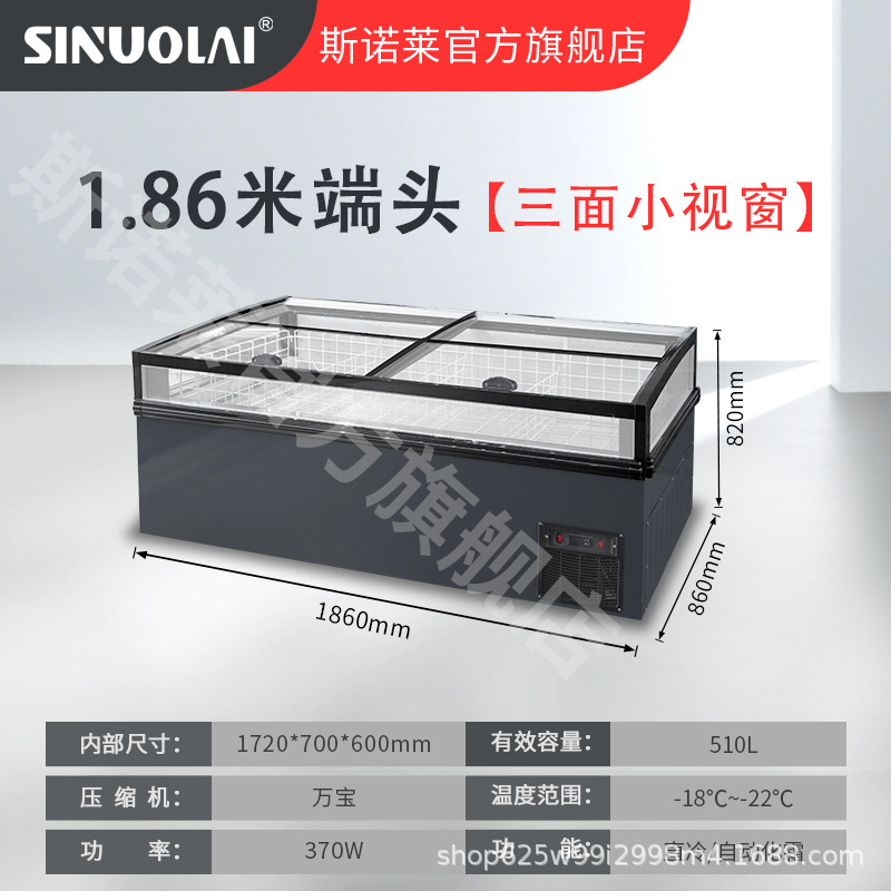 supermarket cabinet freezer commercial chest freezer display refrigerator large capacity freezing display cabinet horizontal freezer frost-free fast frozen refrigerator Specification drawing