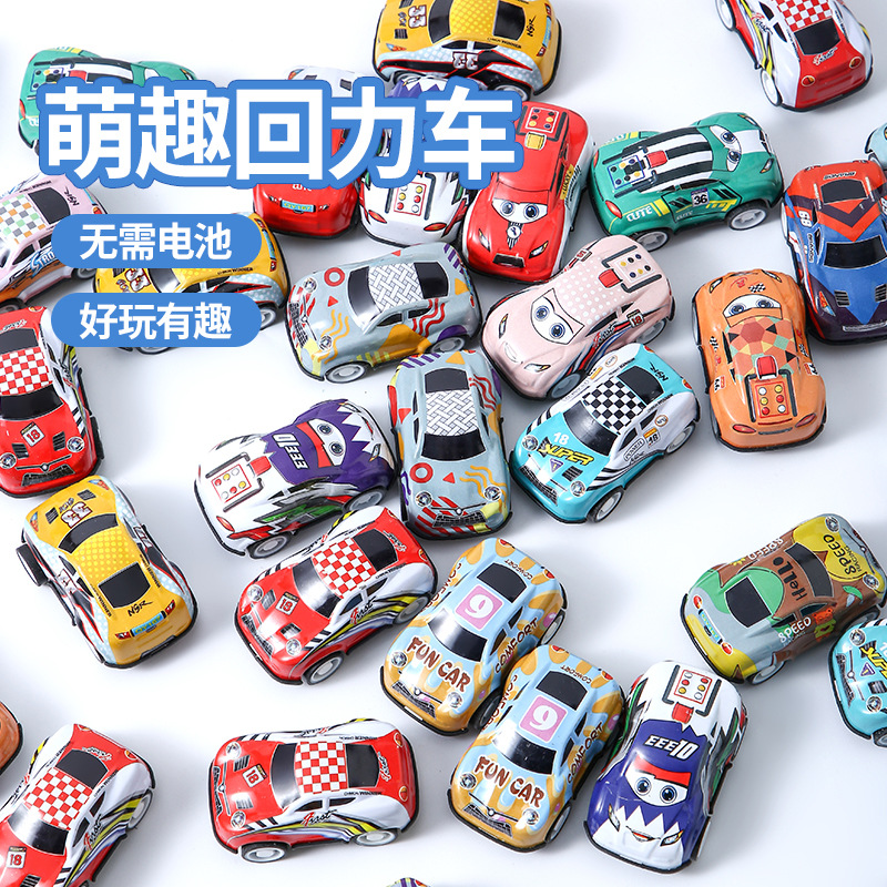 factory cross-border tiktok metal car metal car car pull back car children's toy car racing kindergarten gifts full figure