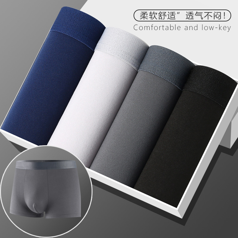 [new product best-selling] men's underwear men's boxers youth mid-rise boxers boys large size shorts underpants Specification drawing