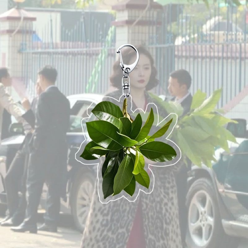 grapefruit leaf bad luck keychain lucky schoolbag pendant acrylic creative niche funny gift ornaments Application Scenario