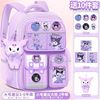 cross-border foreign trade primary school student schoolbag girls' one to six grade cute clow m children burden reduction large capacity schoolbag Item Picture