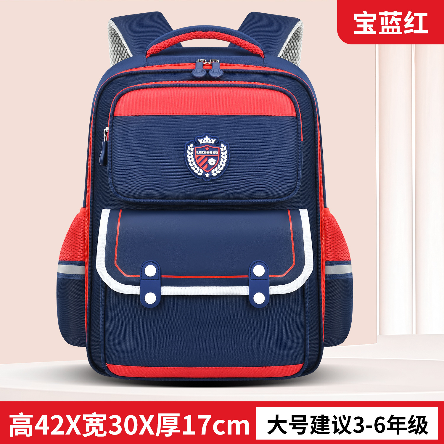 dudumu new schoolbag primary school student children backpack shoulder 1-3-6 grade boys and girls super light and burden-free spine protection full figure