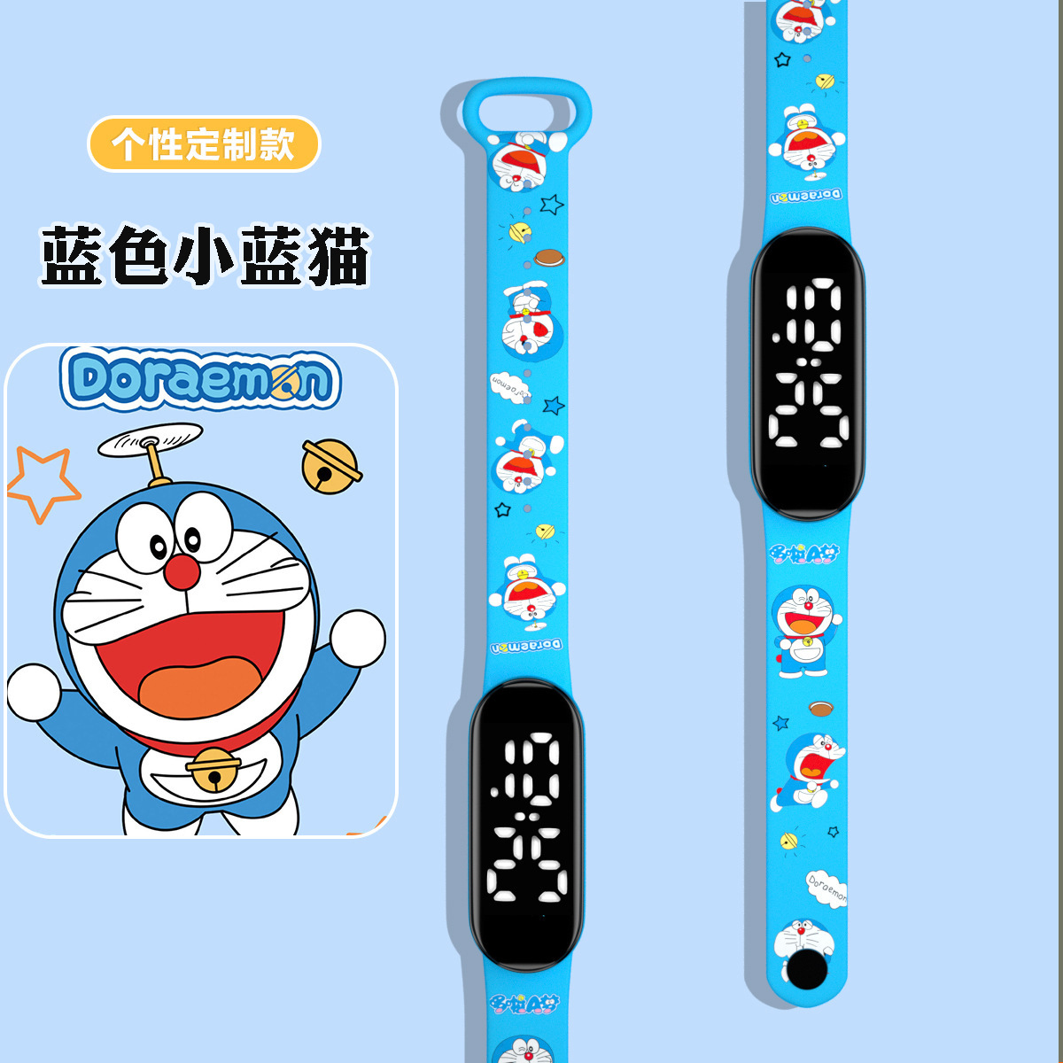 foreign trade hot cartoon waterproof color printing edition primary school student personality cool led creative simple electronic sports watch details Picture