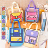 dopamine handbag student cute non-woven tote bag children's day with hand gift bag cartoon gift bag Item Picture