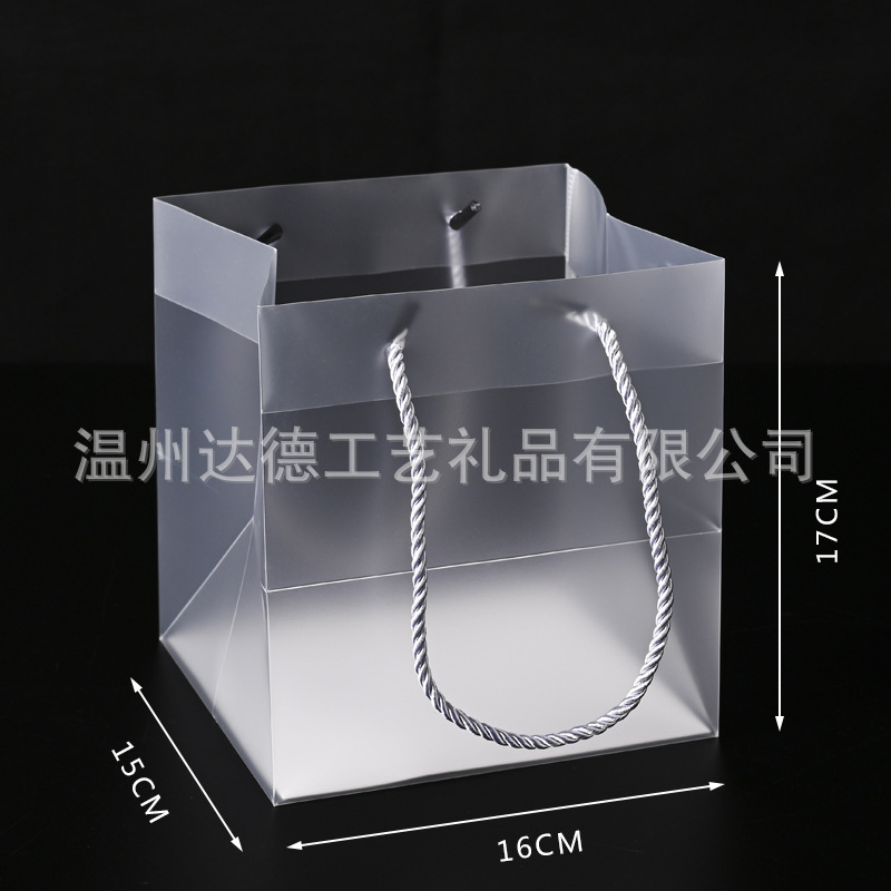 square pp transparent pvc handbag plastic frosted gift bag hand gift packaging bag christmas wedding gift bag Specification drawing