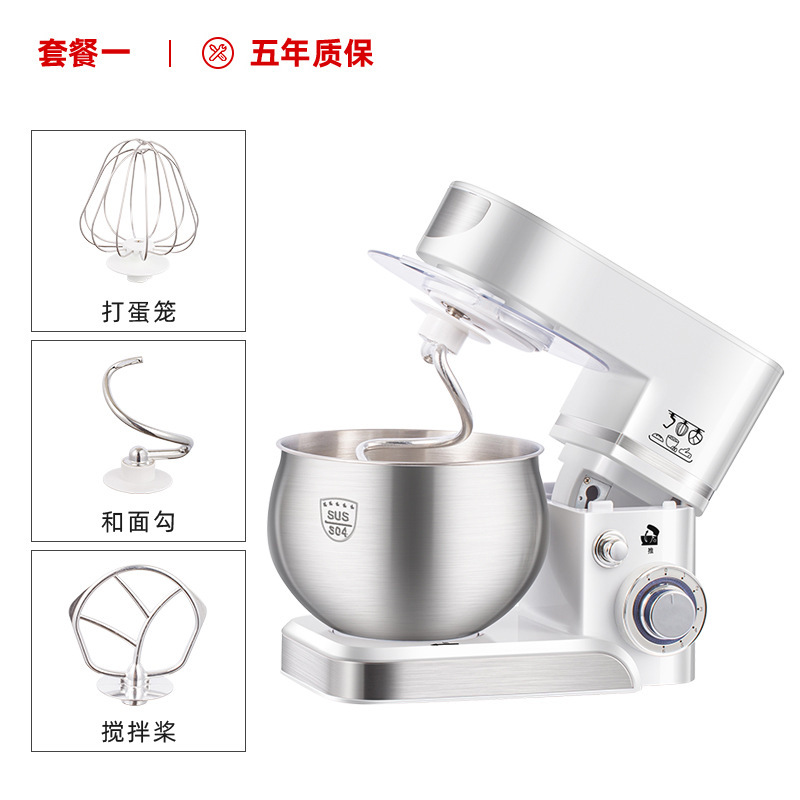 konka stand mixer 5l cream mixer multi-functional electric whisk flour-mixing machine household five liters details Picture