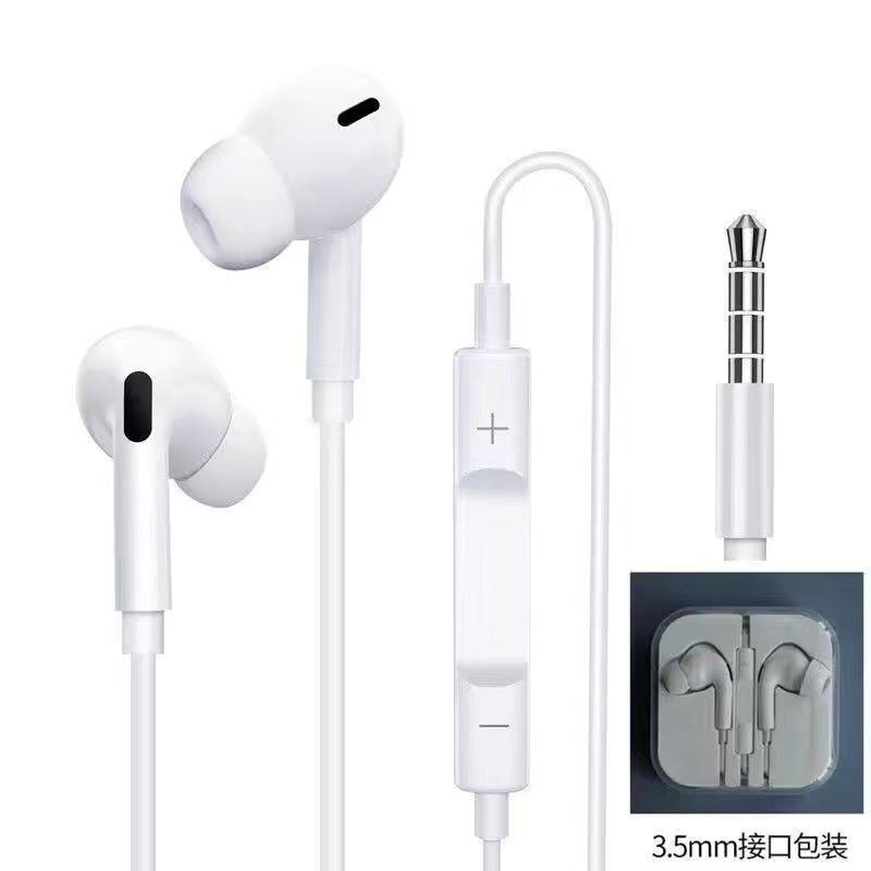 new 5 generation wired headset type-c android phone universal 3.5 earphone in-ear extra bass drive-by-wire with microphone full figure