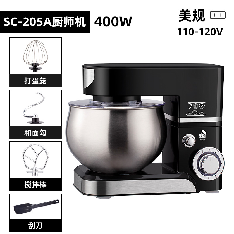 konka desktop electric whisk automatic multifunction stand mixer mixer flour-mixing machine km-993 details Picture