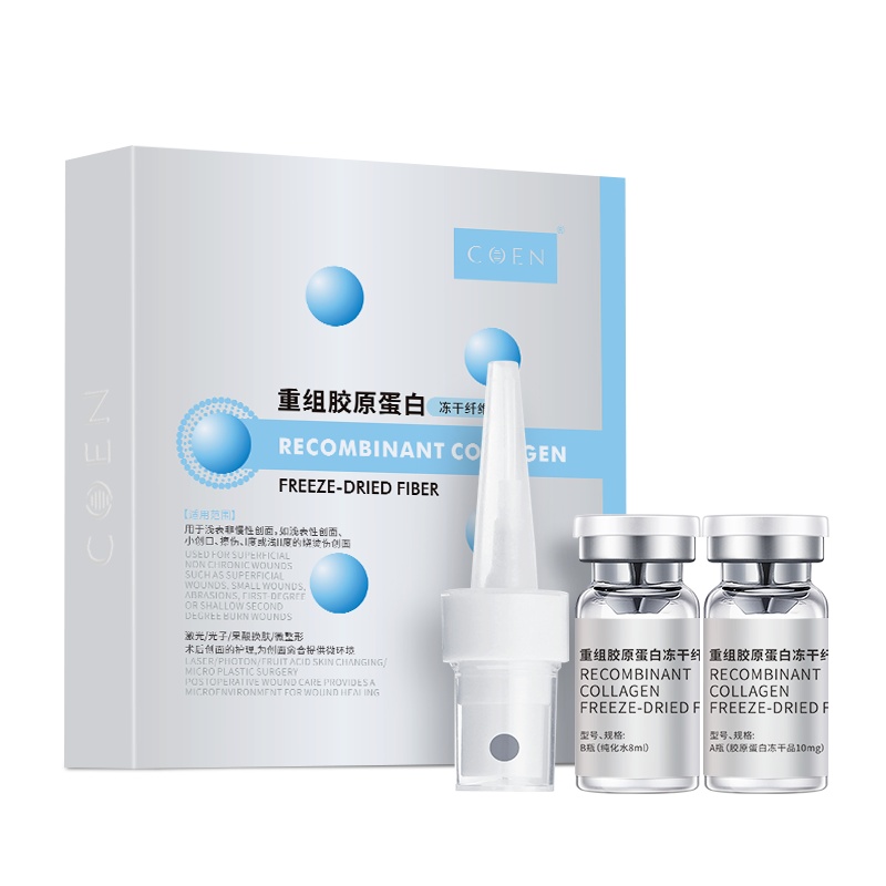 It can replenish collagen, plump the skin, moisturize and hydrate it, brighten the skin, whiten it, shrink pores, and also firm the skin, reorganize collagen and freeze-dried fibers Item Picture