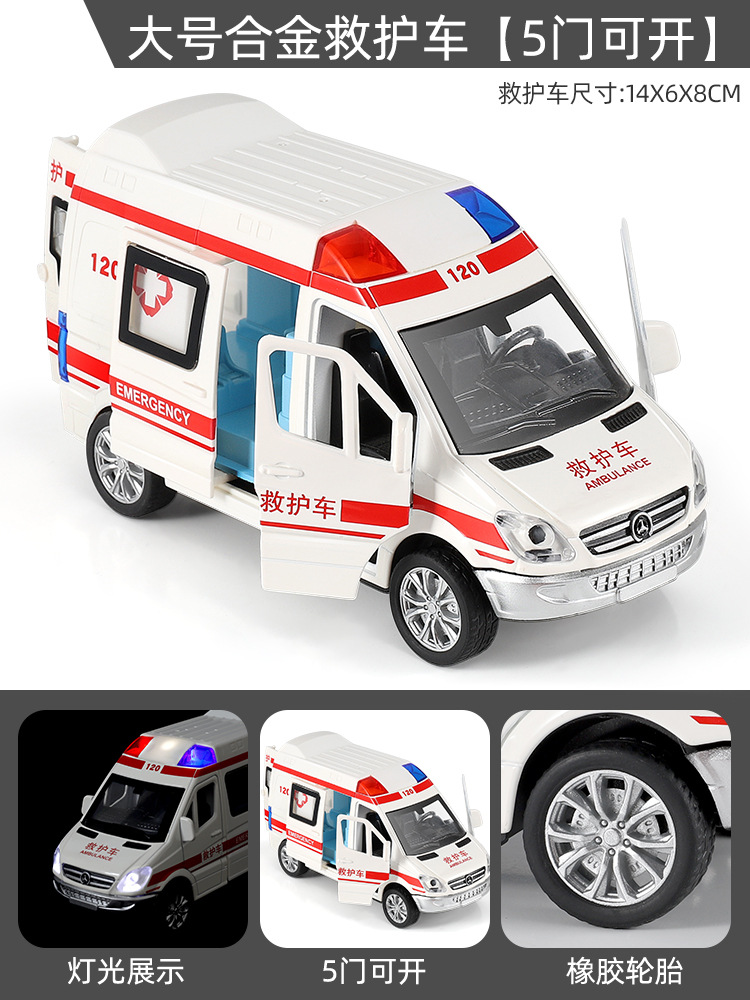 metal car multiple trapdoors sound and light police car model children's simulation rescue warrior toy car decoration factory direct sales details Picture
