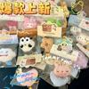 grass planting xiaohongshu wedding tossing doll interactive keychain pendant cute plush doll birthday gift wholesale details Picture