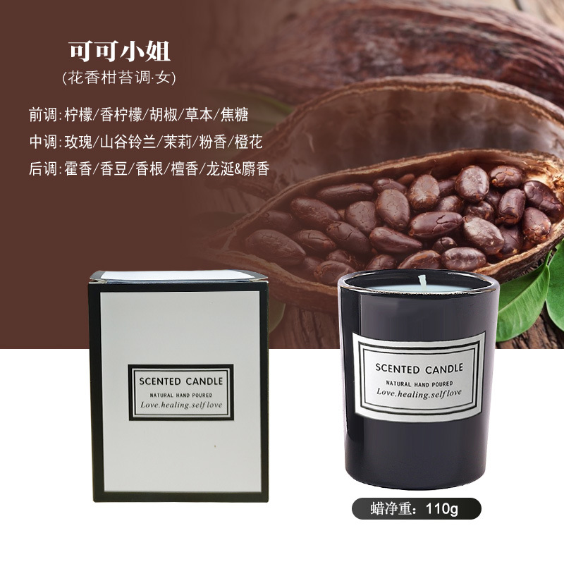 source factory aromatherapy candle glass candlestick romantic aromatherapy candle creative hand gift holiday gift soy wax Application Scenario