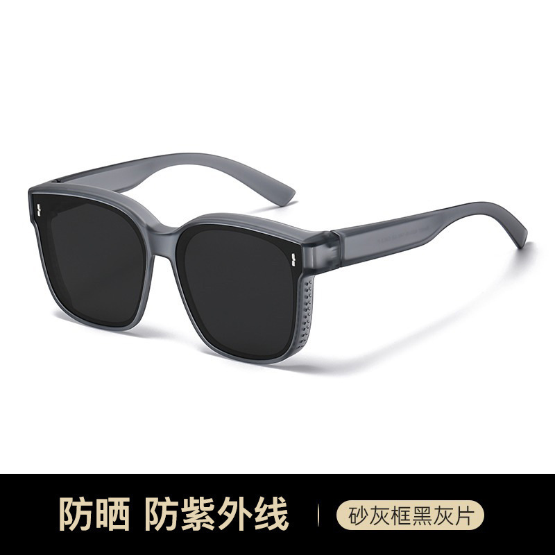 tr90 set of glasses myopia sunglasses men's and women's polarized for driving can cover glasses summer sun protection large rim sunglasses Application Scenario