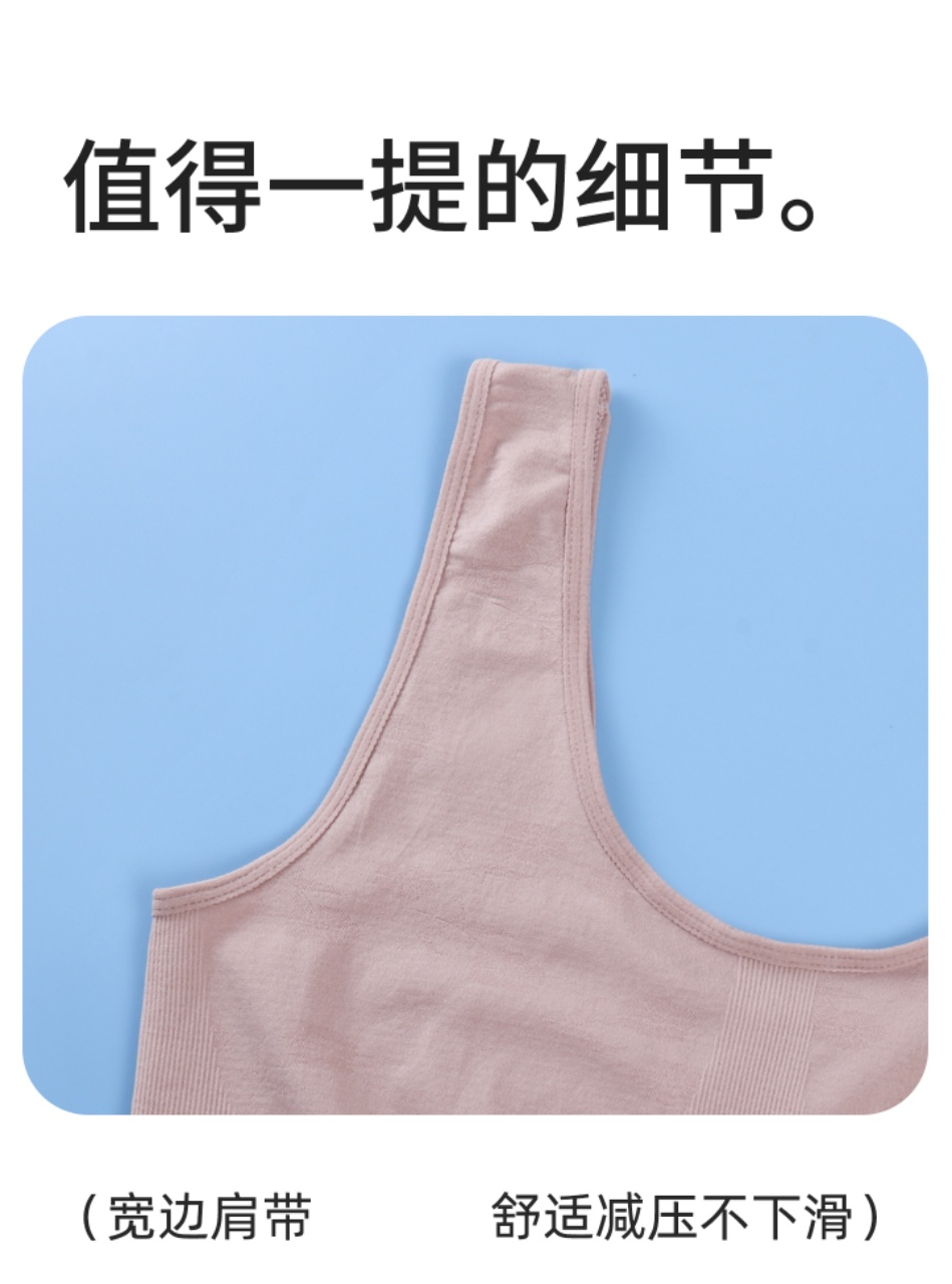 Single-layer beautiful back bra plus-size underwear undefined