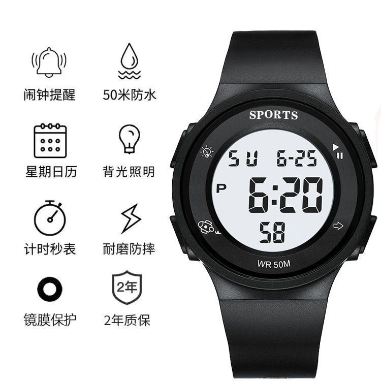 waterproof high endurance electronic watch for men 2025 new junior high school boys and girls student children watch details Picture