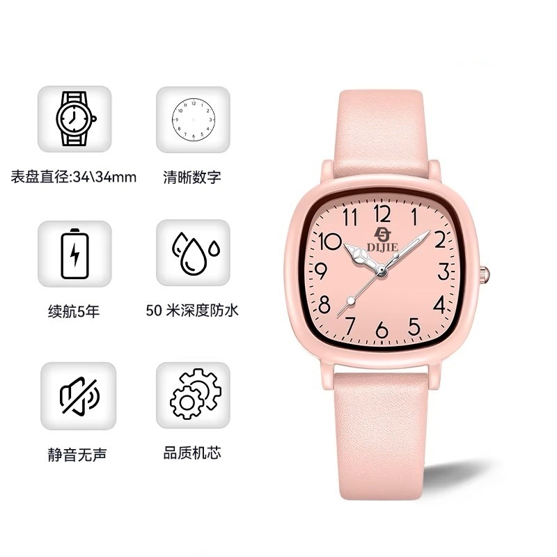 preppy style all-match junior high school only for student exams white good-looking ins square quartz watch simple watch Item Picture
