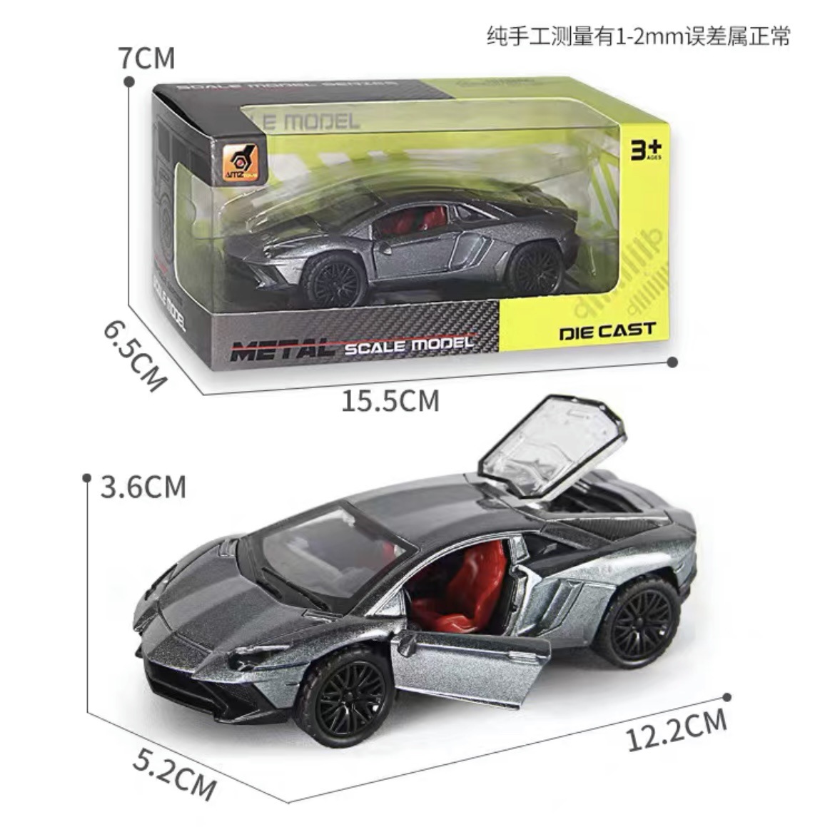 alloy car toy boy car model children's toy car simulation alloy car model car metal sports car decoration Item Picture