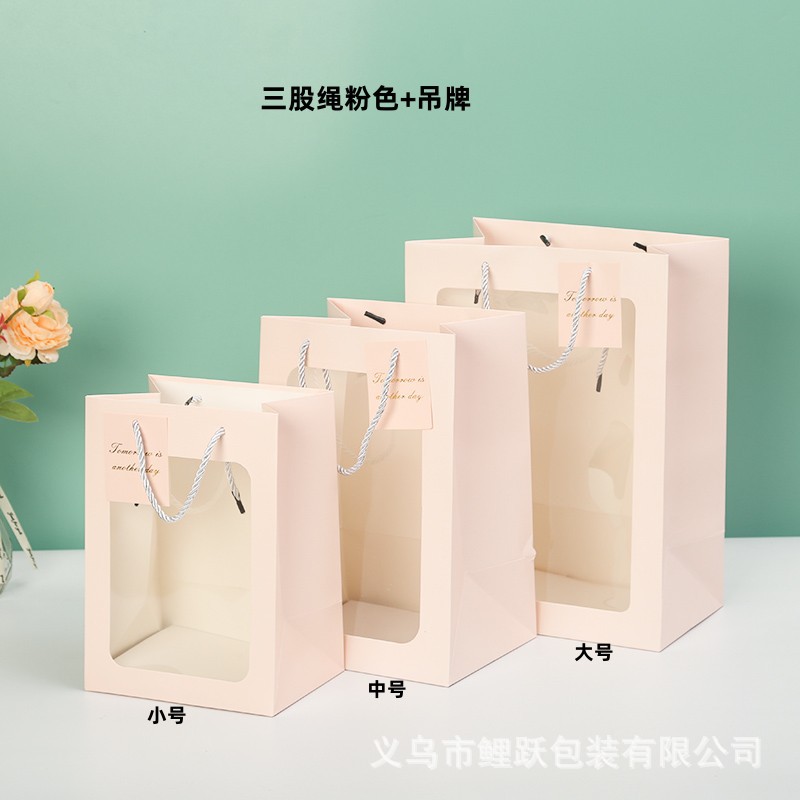 gift bag handbag transparent window gift bag flower bouquet packaging bag holiday gift window paper bag full figure
