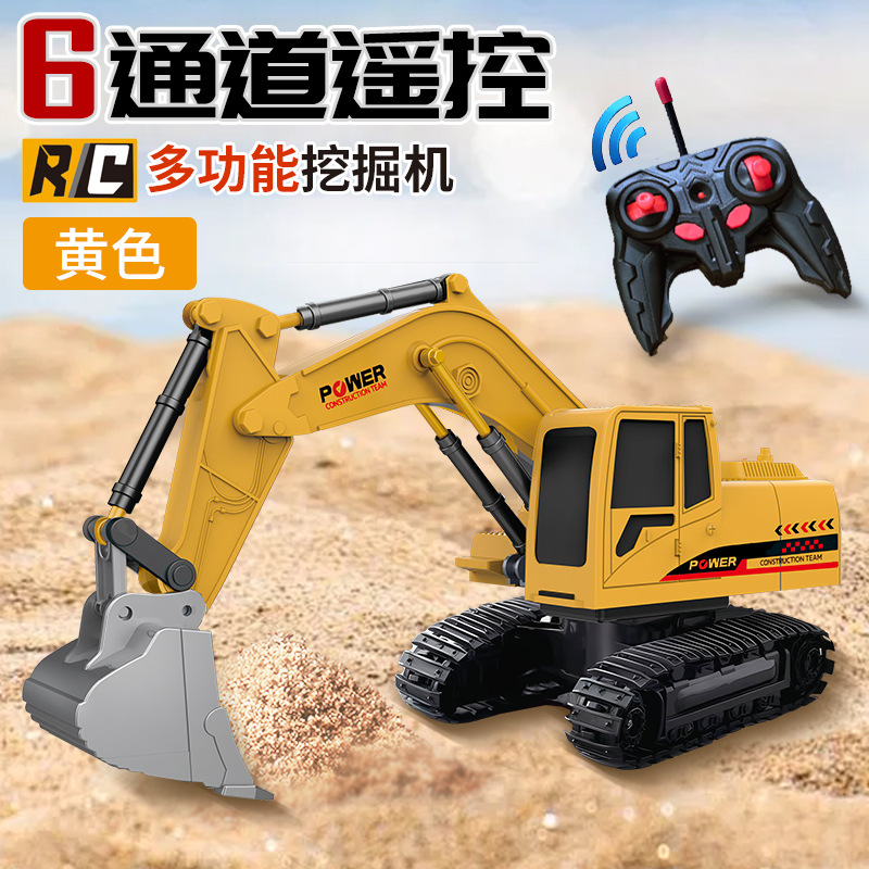 children's remote control car alloy excavator simulation excavator engineering car toy car cross-border car boy gift details Picture