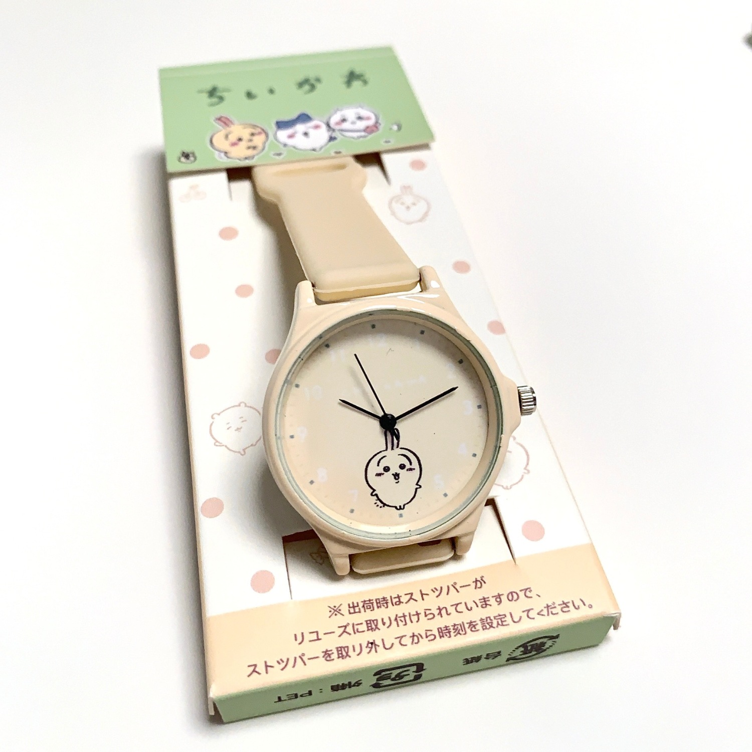 jiyikawa ousaqi watch silicone strap pointer-type student dial watch quartz watch children's school opening full figure