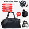 large capacity business travel backpack multi-functional sports gym bag dry wet separation hand-carrying backpack a pack of multi-purpose Specification drawing
