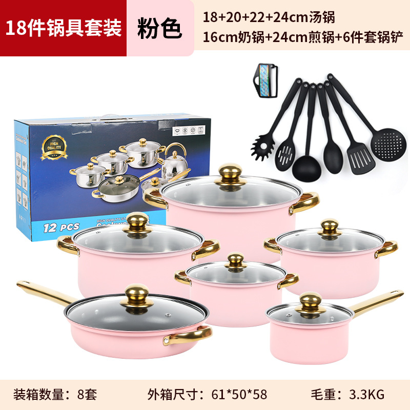 cross-border cookware pot 12-piece set cooking pot nonstickpot kitchen stainless steel non-stick cookware set details Picture
