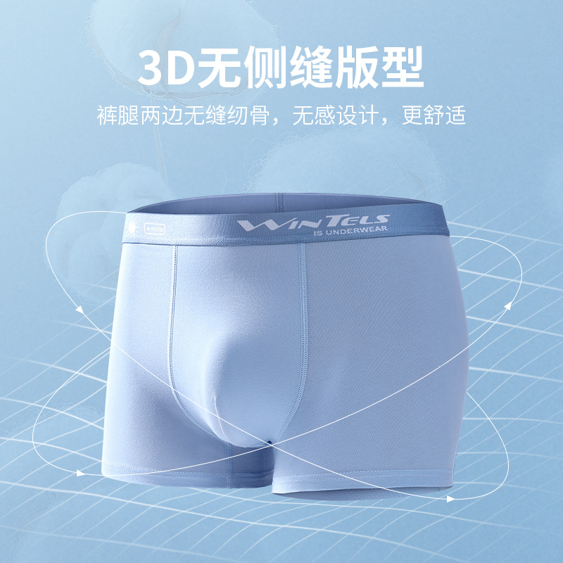 teen panties men's cotton older children's underwear boys development period pants antibacterial thin men's boxers wholesale Specification drawing