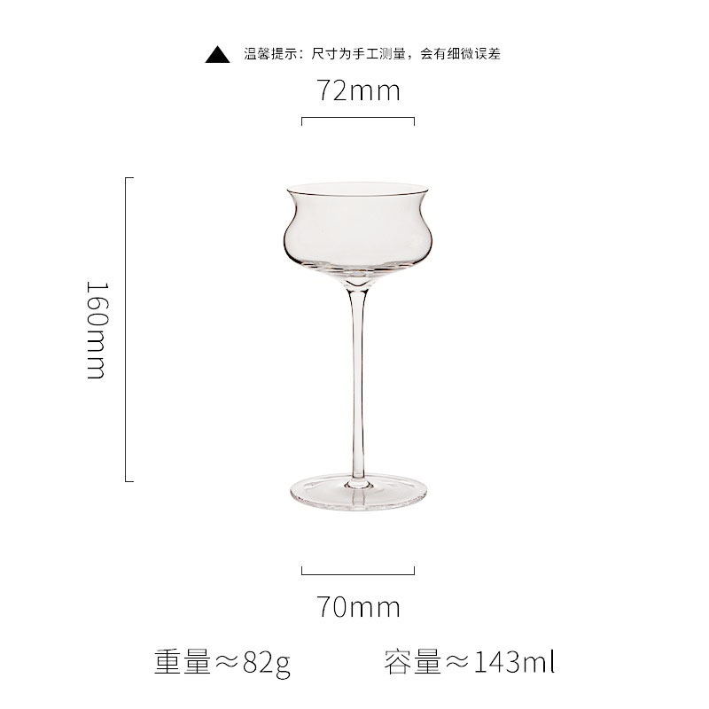 bar only cocktail glass creative crystal glass margarita cup creative trending high leg matini cup Application Scenario