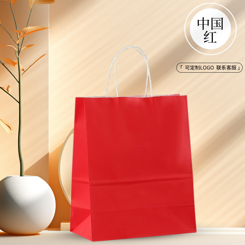 kraft paper bag handbag catering milk tea and coffee baking take out take away bag christmas and new year gift bag customization details Picture