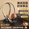 new k13 headset bluetooth headset music bluetooth cross-border wireless headset sports large volume factory wholesale Application Scenario