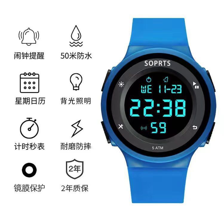 electronic watch boys and girls junior high school student trendy junior high school children girls sports waterproof factory wholesale Application Scenario