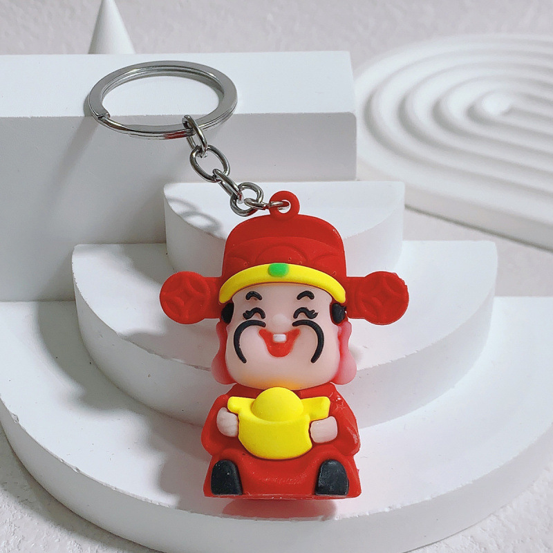 keychain pendant god of wealth keychain car key case bag accessories amass fortunes key chain doll small gift full figure