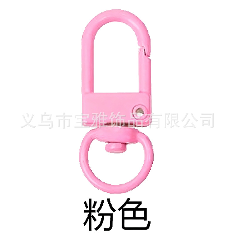 cross-border manufacturers gold and silver paint color door latch diy ornament accessories key ring keychain spring fastener hanging buckle Application Scenario